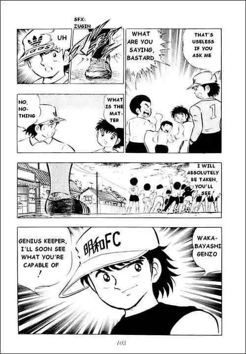 Captain Tsubasa Chapter 10 17